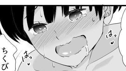 #顔だけで50リツイート来たら強者

シリーズ帯島ユカリ

※この本👇
https://t.co/T22P8tRSzH 