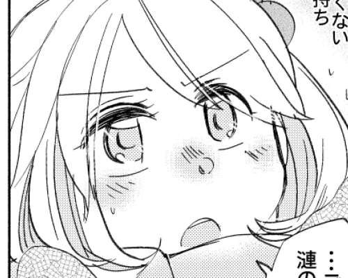 #顔だけで50リツイート来たら強者 モノクロ(漫画)編 