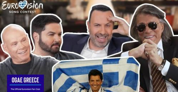 OgaeGreece's tweet photo. 🇬🇷Ενδιαφέρουσες αποκαλύψεις είχαμε σχετικά με τη συμμετοχή μας στη #Eurovision 2004 με το Σάκη Ρουβά & το "Shake it" μέσα από το 2o επεισόδιο του διαδικτυακού ριάλιτι "Στο Γηροκομείο με τον Ηλία Ψινάκη"!
👉https://t.co/CZd2Je4hCA
#Ψινάκης #Ρουβάς #ShakeIt #ESC2004 #Eurovisiongr https://t.co/mSv6Zj1jNK