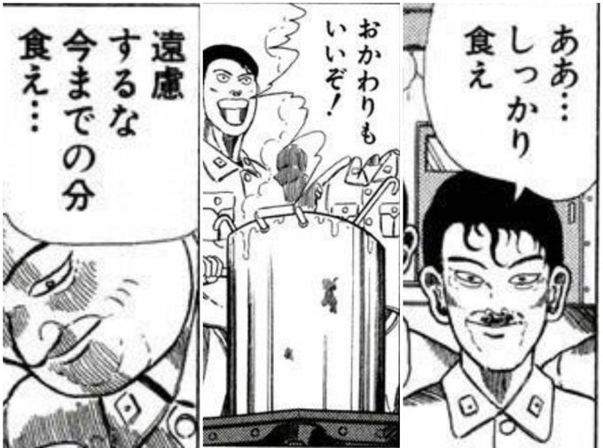 炭酸抜きコーラのtwitterイラスト検索結果