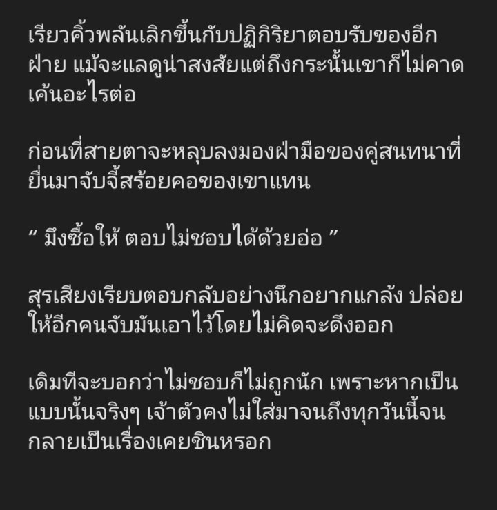 Karit_CTK's tweet photo. @CTK_cChen https://t.co/hX4HjC5wSA