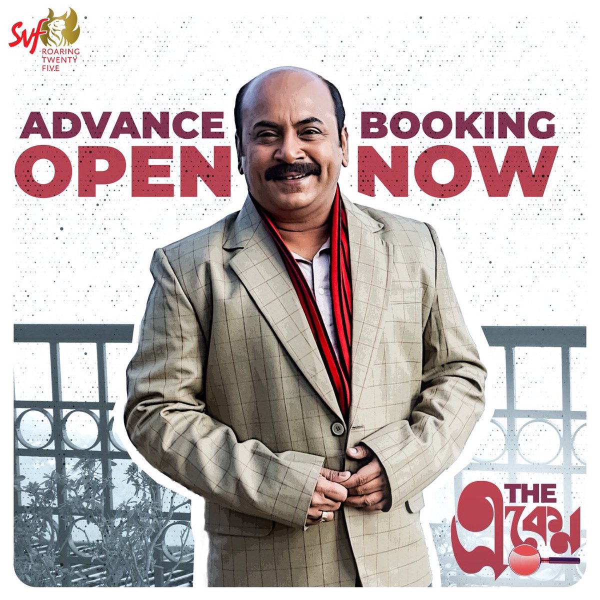 SVF (@svfsocial) on Twitter photo āĻāĻŋ āĻŽāĻļāĻžāĻ ticket āĻŦā§āĻ āĻāϰā§āĻā§āύ āϤā§, āĻā§ āĻŦāϞāĻā§āύ āĻāϰā§āύāύāĻŋ!
āĻāĻā§āύāĻŋ āĻāϰā§āύ!!
#TheEken releasing tomorrow only in theatres, near you!
Book Now: bit.ly/TheEken_Paytm, bit.ly/TheEken_BMS
#BoroPordayeEken #PoilaBoishakh <a href="/Anirban_C_/">Anirban Chakrabarti</a> <a href="/Paayel_12353/">Paayel Sarkar</a> <a href="/pomsuho/">Suhotra Mukhopadhyay</a> <a href="/Somak_ghosh/">Mirchi Somak</a> <a href="/Joydeep85888152/">Joydeep Mukherjee</a> āĻāĻŋ āĻŽāĻļāĻžāĻ ticket āĻŦā§āĻ āĻāϰā§āĻā§āύ āϤā§, āĻā§ āĻŦāϞāĻā§āύ āĻāϰā§āύāύāĻŋ!
āĻāĻā§āύāĻŋ āĻāϰā§āύ!!
#TheEken releasing tomorrow only in theatres, near you!
Book Now: bit.ly/TheEken_Paytm, bit.ly/TheEken_BMS
#BoroPordayeEken #PoilaBoishakh <a href="/Anirban_C_/">Anirban Chakrabarti</a> <a href="/Paayel_12353/">Paayel Sarkar</a> <a href="/pomsuho/">Suhotra Mukhopadhyay</a> <a href="/Somak_ghosh/">Mirchi Somak</a> <a href="/Joydeep85888152/">Joydeep Mukherjee</a>