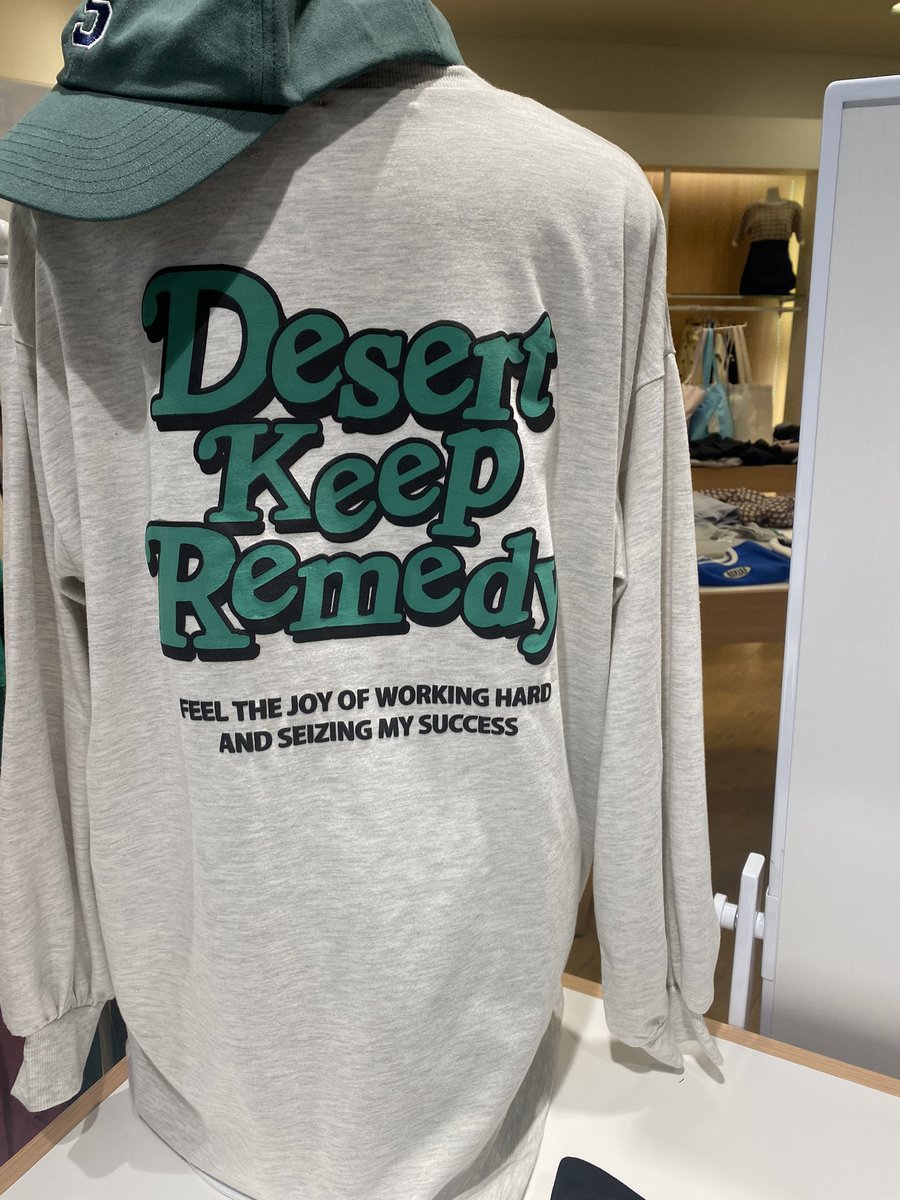 xoxoveronn's tweet photo. desert. keep. remedy. https://t.co/F8zGw2t60E