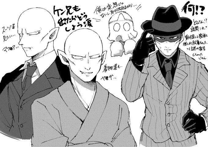 ほぼ幻覚です たすけて 