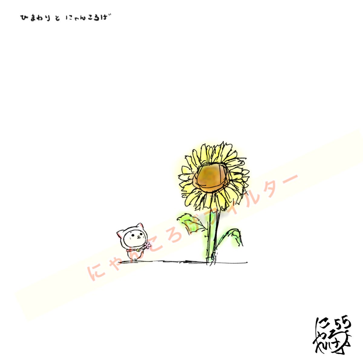 国花 Twitter Search Twitter 国花 Twitter Search Twitter