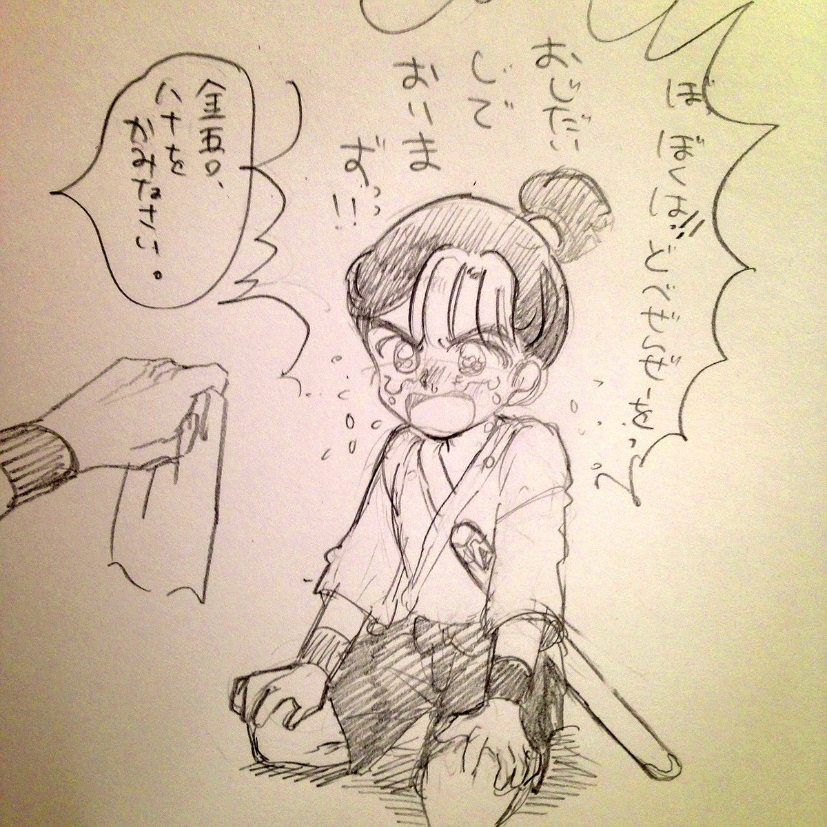 今日の話もかわいかったね………これは9年前に描いた金吾だそうです(ほんとにあったこわいはなし) 