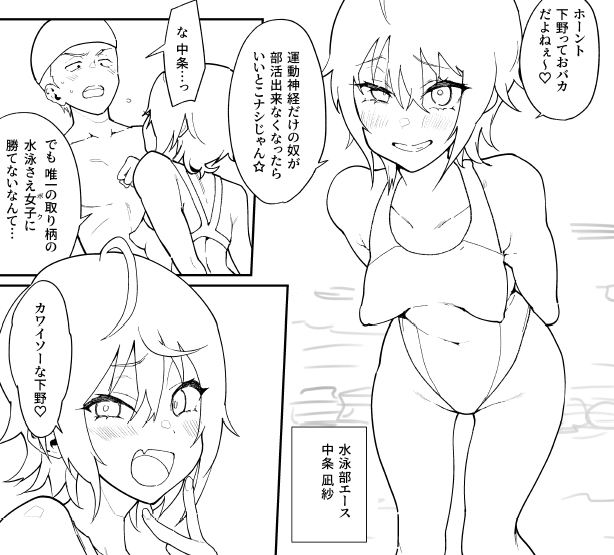 https://t.co/syDrlai0qQ
https://t.co/MxR0YZvwe8
スケベ商業漫画の線画進捗(サムネ含カット8点分)アップしました 