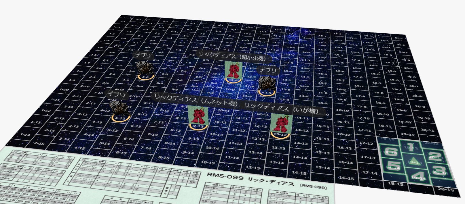 ガンダム戦史 Twitter Search Twitter