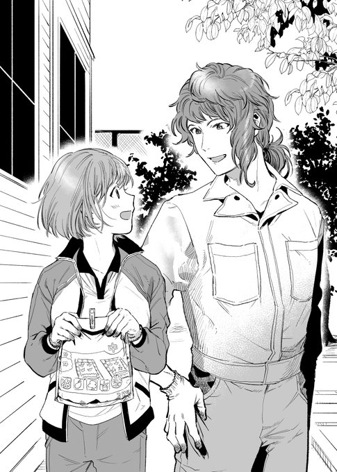みかマリ 