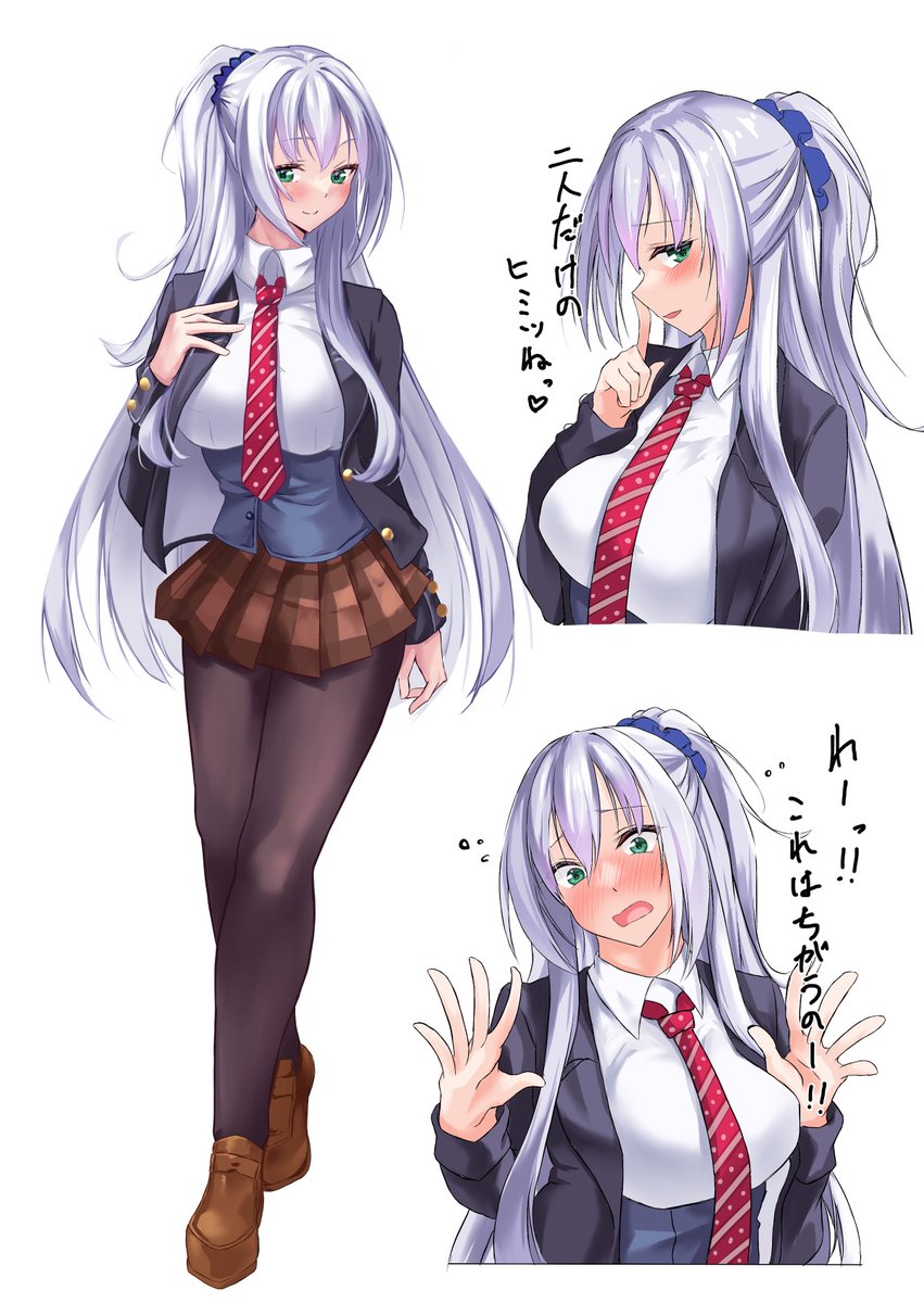 硯川・e・涙香 エロ 硯川・e・涙香 のイラスト・マンガ作品 (2 件) - Twoucan