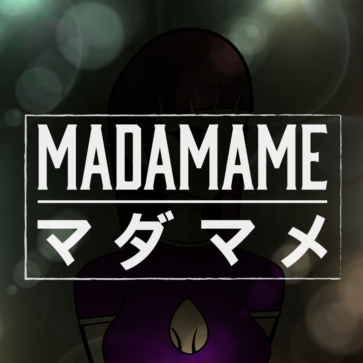 madamame_nft's tweet photo. ⌚️If you see this you are early!

@madamame_nft
 will launch when we reach 500 followers. https://t.co/c6wYIRd0Jy