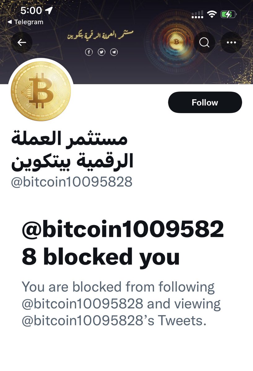 Ahmed Jaf tweet media