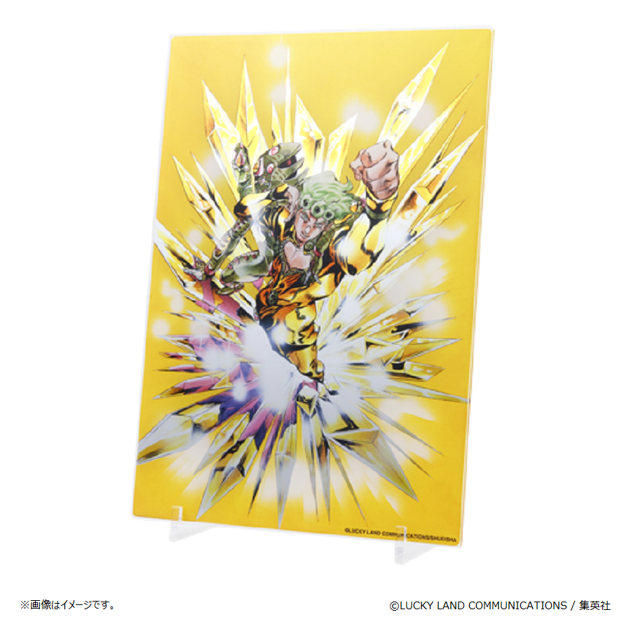 THE JOJO WORLD 荒木飛呂彦描き下ろしイラスト箔入りアクリルアートパ THE JOJO WORLD 荒木飛呂彦描き下ろしイラスト箔入りアクリル
