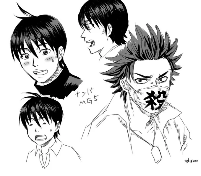 前描いたやつ……… 