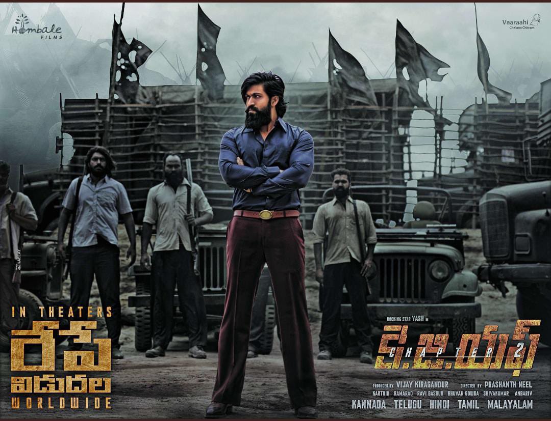 IamSaiDharamTej's tweet photo. You have raged the Indian cinema and made yourself heard over the length &amp; breadth of the country with #KGF

Wish you turn the world, Territory of Indian cinema once again with #KGFChapter2

@Thenameisyash @prashanth_neel 
@duttsanjay @TandonRaveena @SrinidhiShetty7 @hombalefilms https://t.co/SVQNkgBuME