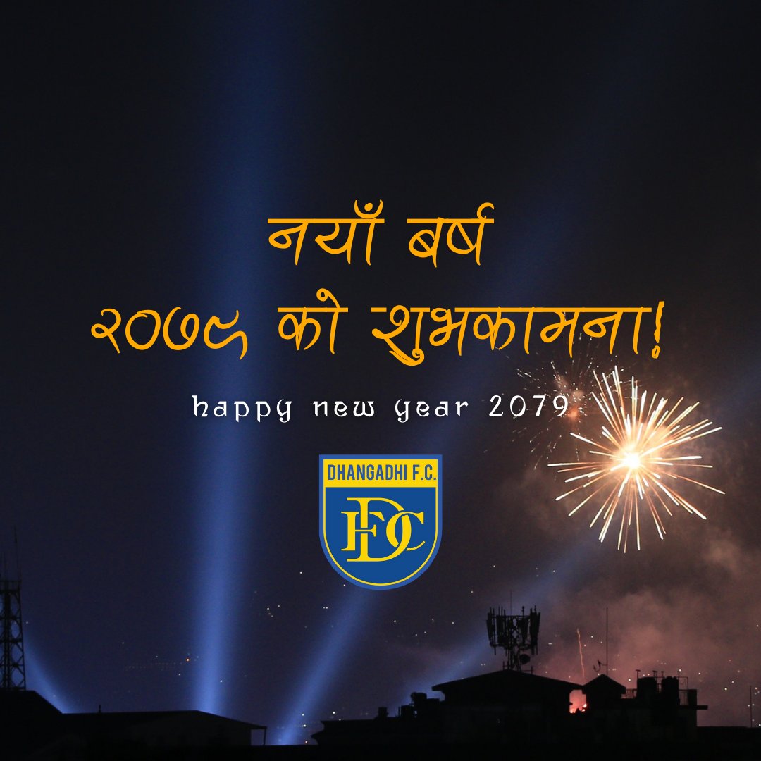 DhangadhiFC's tweet photo. 🎉🎆🎉

#DhangadhiFC #GoDreamers #NepalSuperLeague #NSL2022 #AbaKhelchhaNepal #NepaliFootball #NepaleseFootball https://t.co/Fbe8cbV9rN