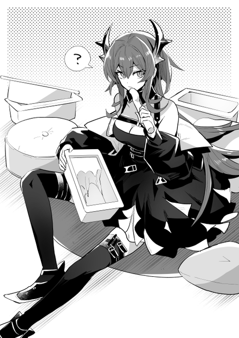 業務用アイスを直食いするスルト 