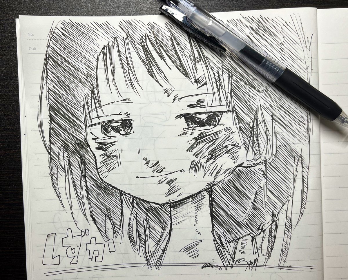 一発描きしずかちゃん 