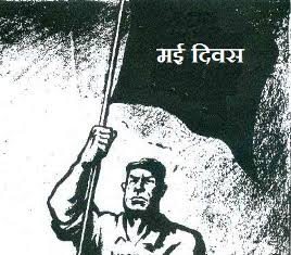 VirendraUprale's tweet photo. बहुत हो गया अत्याचार हम ना सहेंगे इस बार

शोषण के विरुद्ध जंग होगी 1 मई 2022 से अन्याय का विरोध करेंगे #NHM_MP के #शोषित_संविदा_स्वास्थ्य_कर्मचारी
*#संविदा_नीति_2018 के लिये
*आउटसोर्स/निष्कासित वापसी के लिये

#NHM_MP_Samvida_Wants_Justice
@ChouhanShivraj
@DrPRChoudhary
@News18MP https://t.co/0299oEvnNQ