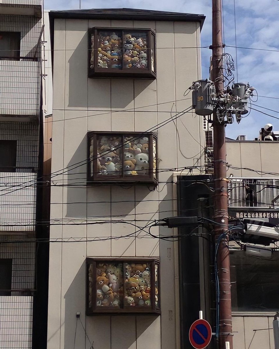 building of plushies in tokyo
