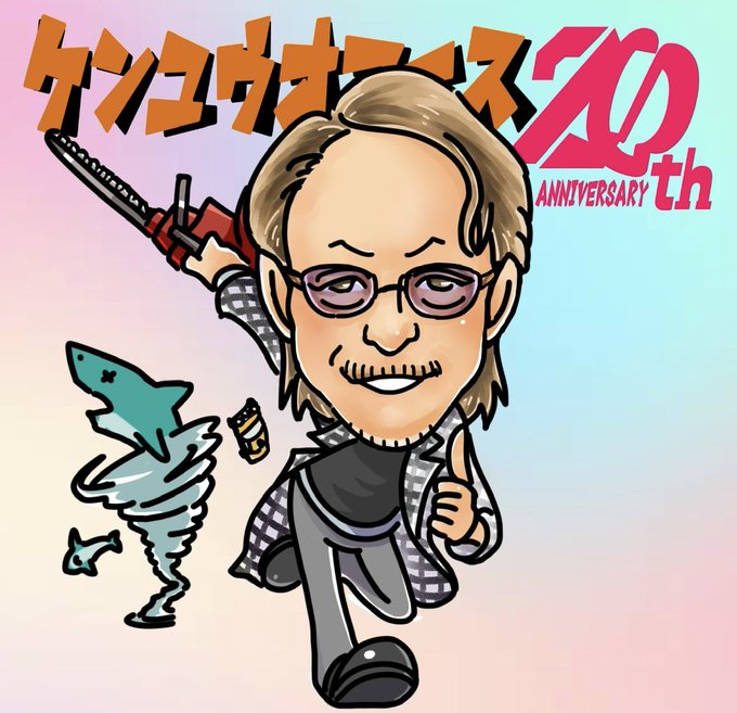 キングダム王翦 おうせん の声優は誰 他にはワンピースやbleachにも出演 漫画キングダム 呪術廻戦考察サイト