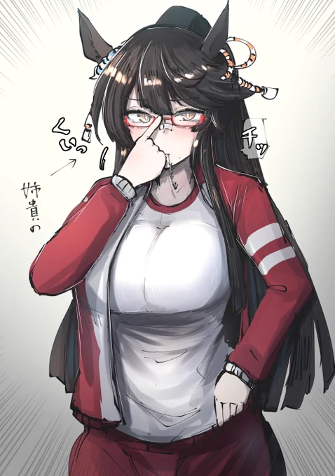 ブライアン眼鏡かけて! #ウマ娘 