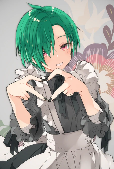 💚 