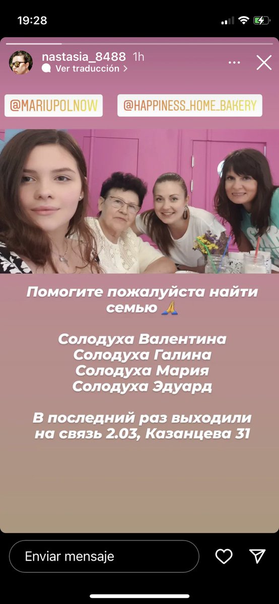 margayakovenko's tweet photo. Seguimos sin tener noticias de mi tía abuela y su familia. La última vez que se conectaron fue el 2 de marzo. Vivían en Mariupol https://t.co/WeZlZqri7v