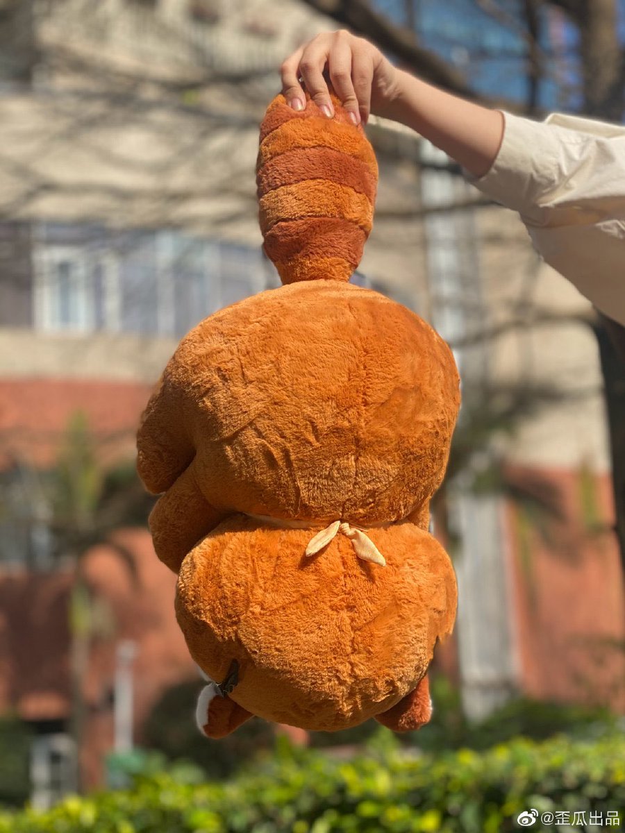 UtopiaGOs's tweet photo. ❬USA🇺🇸/🌎GO❭ - 𝑟𝑒𝑡𝑤𝑒𝑒𝑡 &amp; 𝑓𝑜𝑙𝑙𝑜𝑤 𝑎𝑟𝑒 𝑎𝑝𝑝𝑟𝑒𝑐𝑖𝑎𝑡𝑒𝑑
  
  RED PANDA PLUSH &amp; CROSS BAG
 
✨ $17-$22
✨ᴅᴇᴀᴅʟɪɴᴇ: April 19th @ 10pm cst

 🔗ғᴏʀᴍ: https://t.co/0FPGZlS3Fi
#utopiaother https://t.co/2RzJ7kQm2J