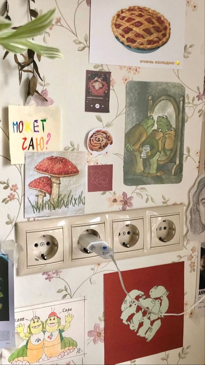 🌱🌙~  я всегда замечаю, если что-то идёт не так