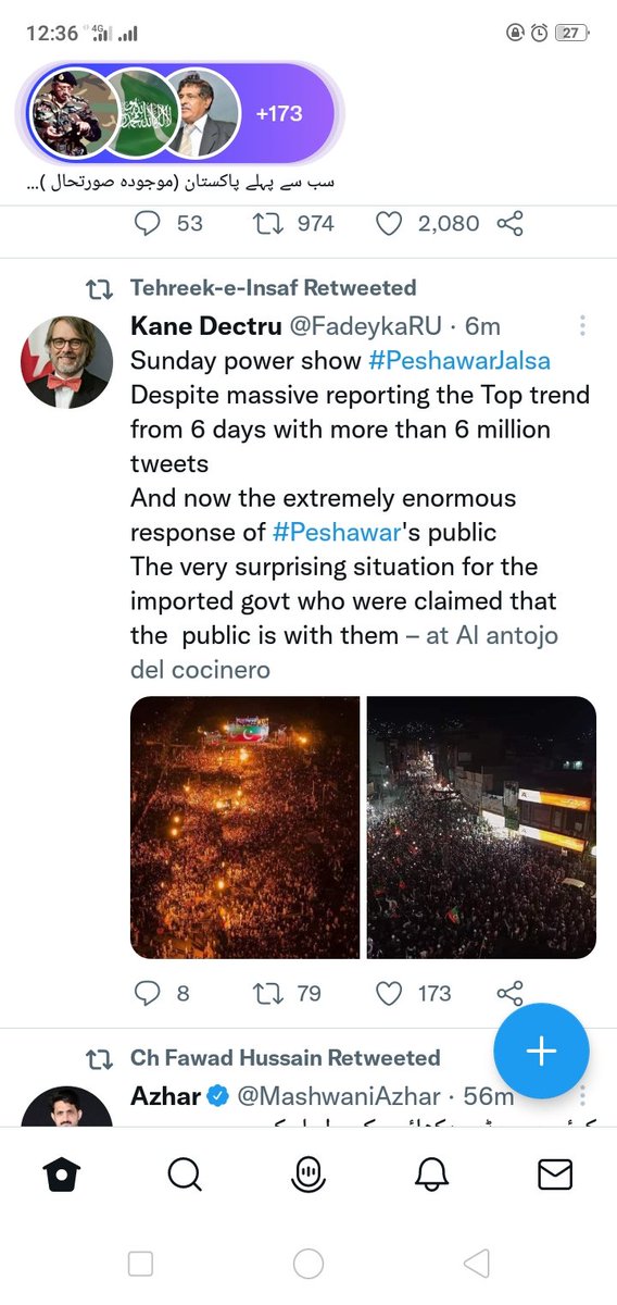 siddiq429's tweet photo. @GFarooqi بغض عمران میں کوئی کتنا گر سکتا ہے https://t.co/OzuYCeDsbL