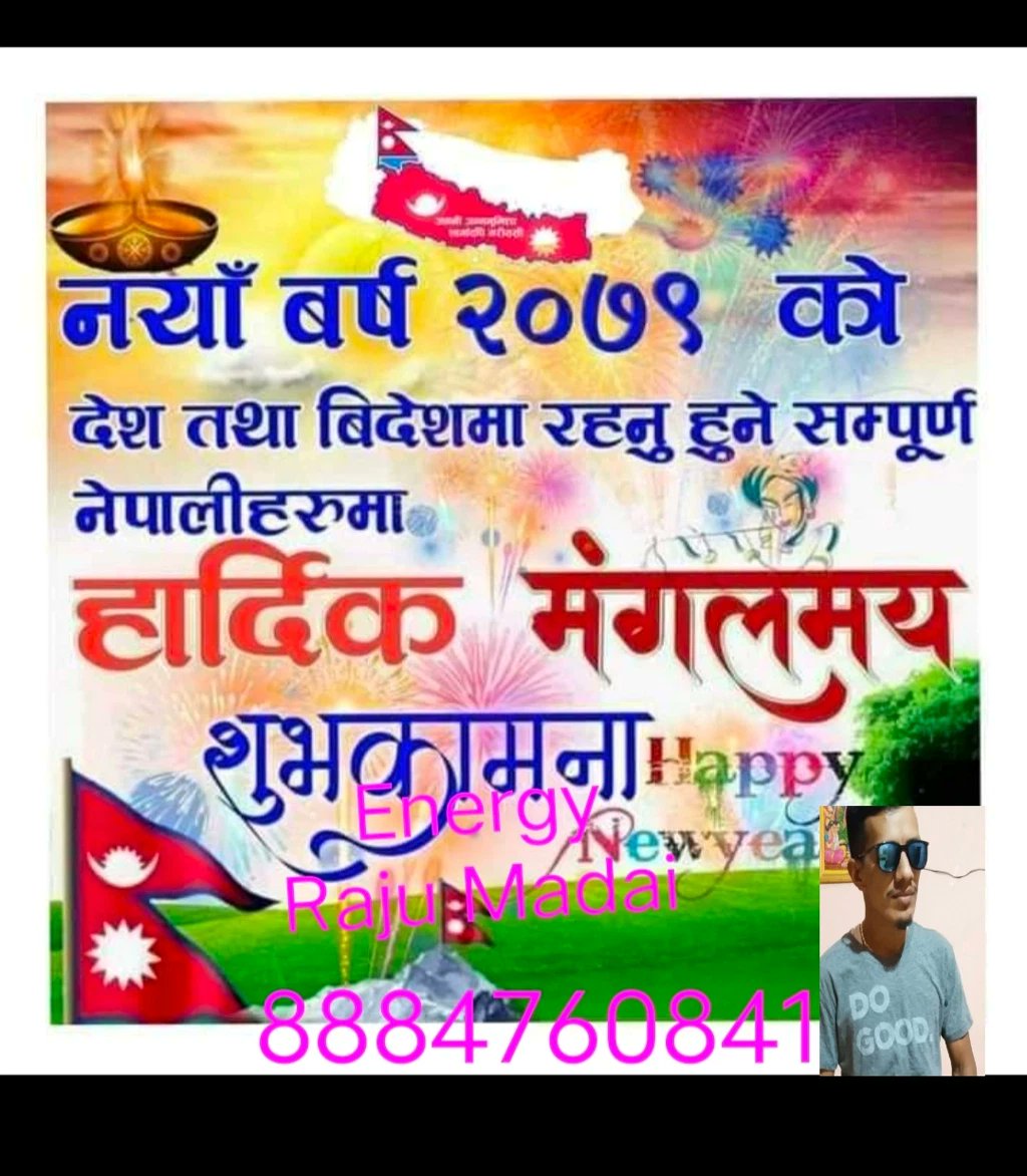 RajuCvsn's tweet photo. Wish you a happy new year to everyone 💕 2k79%2k22 https://t.co/5ToWCxF507