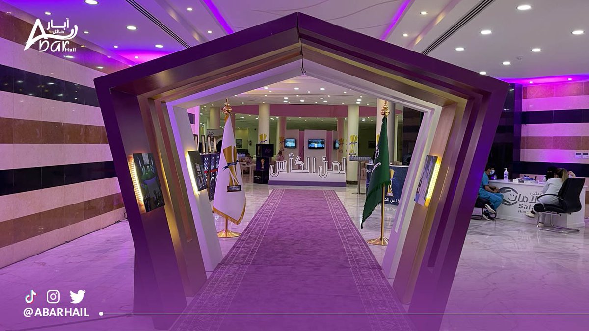 📸 | 
الإثارة حاضرة
في لقاءات اليوم الرابع من مسابقة 🤩
#لمن_الكاس_2022 🏆