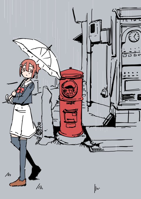 雨降りの日 