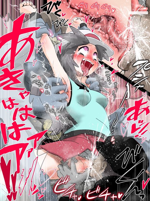 #自分が何度も投稿してしまう画像
全部一緒ォ! 