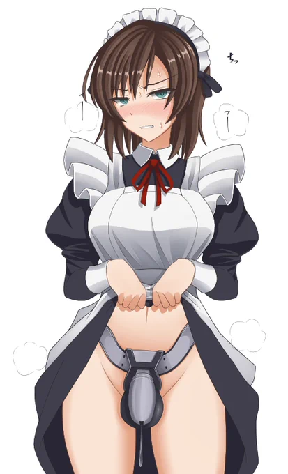 とりあえず見せて? 