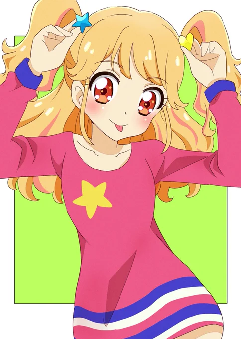 ミラクルみくるちゃん! 