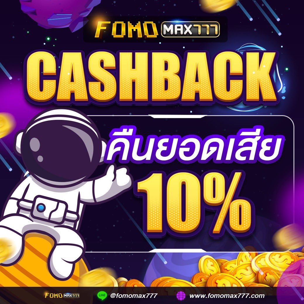 FOMOMAX777's tweet photo. 💰รับยอดเสีย 10% 

#คาสิโนออนไลน์ #คาสิโน #บาคาร่า #ฟุตบอล #บอลออนไลน์ #สล็อต #หวย #เกมส์ยิงปลา #รูเล็ต #PG #โรม่า #สล็อตออนไลน์ #ฟรีสปิน #แทงบอล #เสี่ยงโชค #slot https://t.co/j0vnYZfRhn