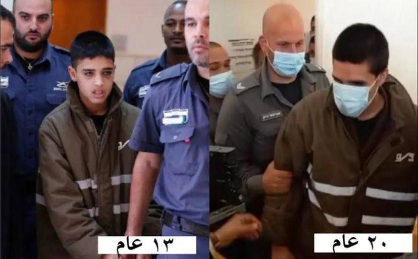 Heba_ps1's tweet photo. #أحمد_مناصرة  . 
كونو جزء من حملة إنقاذ احمد 
#الحرية_لأحمد_مناصرة 
#FreeAhmadManasra
#انقذوا_احمد_مناصر
#الحرية_لاحمد_مناصره
#save_Ahmad_manasrah
#نزع_الطفولة
#FreeAhmadManasra
#unchilding https://t.co/fdplodbJar