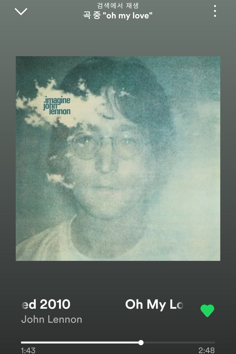 여난 🍏 (@naneulnanth) on Twitter photo 