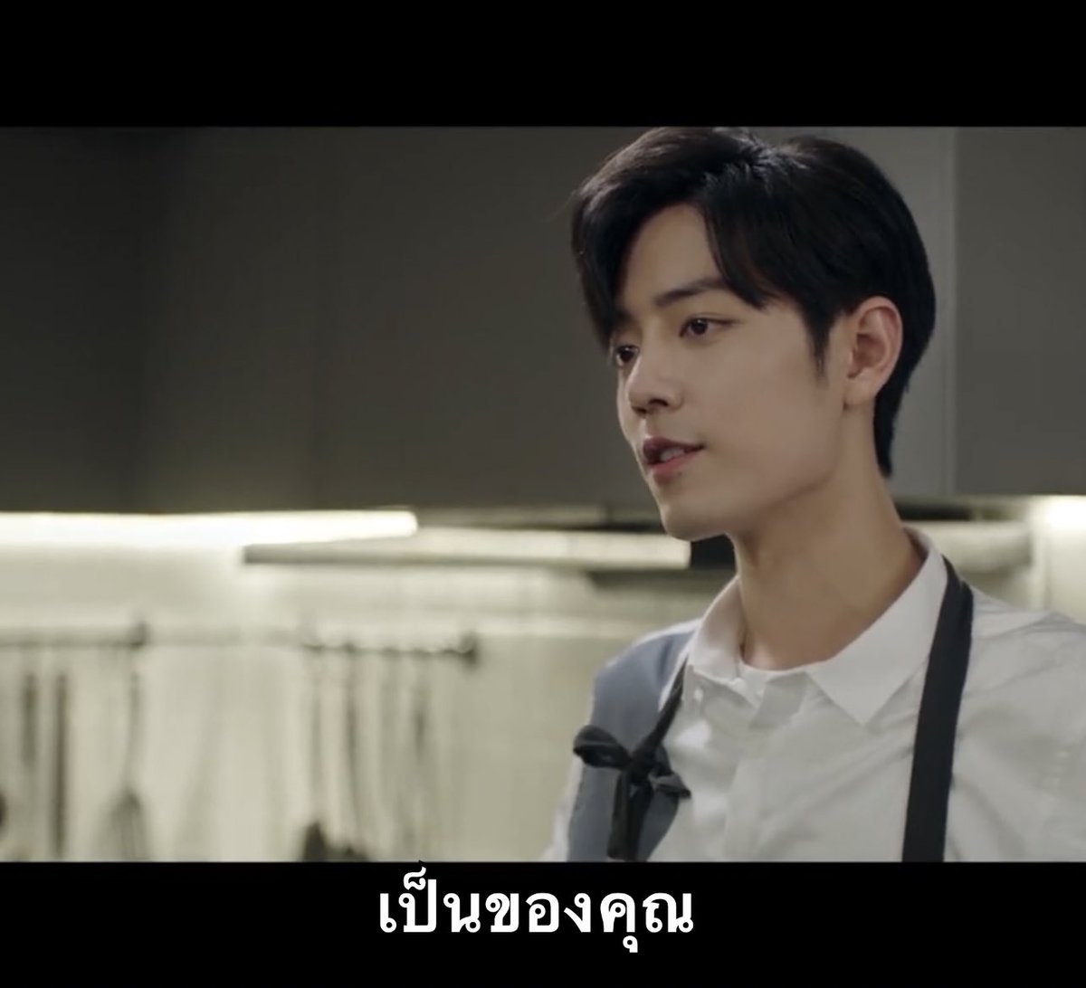 hapmoves's tweet photo. โอเคประกาศให้โลกรู้
#คุณคือคําปฏิญาณแห่งรัก
#TheOathOfLove https://t.co/3PLzrdtwO7