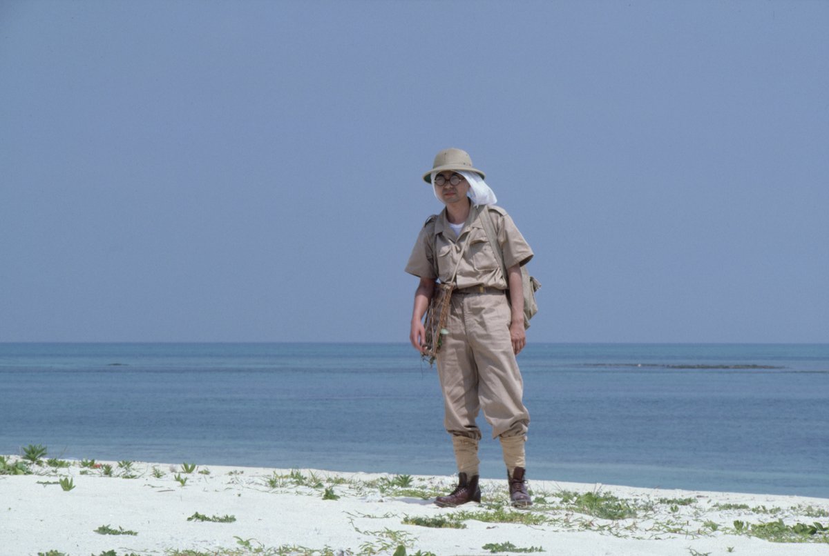 js_film_nyc's tweet photo. We're thrilled to announce our upcoming hybrid series, VISIONS OF OKINAWA: CINEMATIC REFLECTIONS—a program documenting the dynamic historical, political and cultural spaces of Okinawa around the time of its reversion 50 yrs ago, running May 13-June 3!
https://t.co/GoocKgbmO7 https://t.co/HF4zqUkAa9