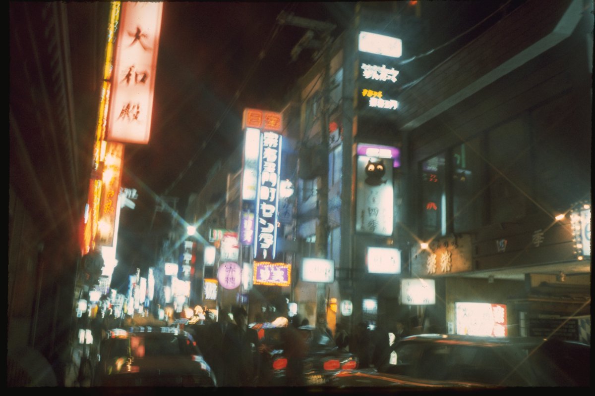 js_film_nyc's tweet photo. We're thrilled to announce our upcoming hybrid series, VISIONS OF OKINAWA: CINEMATIC REFLECTIONS—a program documenting the dynamic historical, political and cultural spaces of Okinawa around the time of its reversion 50 yrs ago, running May 13-June 3!
https://t.co/GoocKgbmO7 https://t.co/HF4zqUkAa9