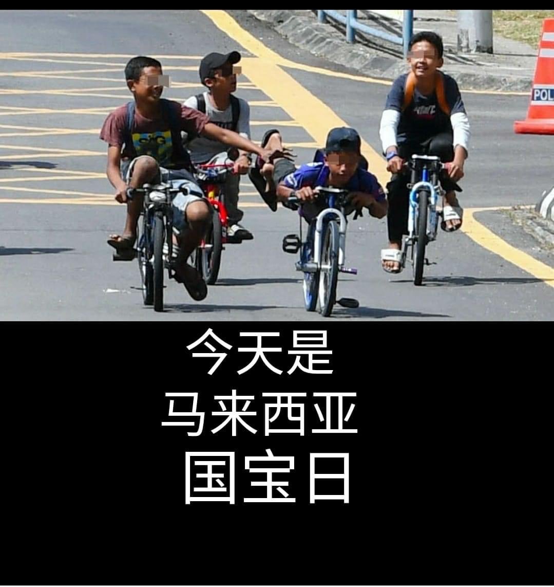 issaclimcheewen's tweet photo. @shufayewong Xd https://t.co/DWlIX5LyTK