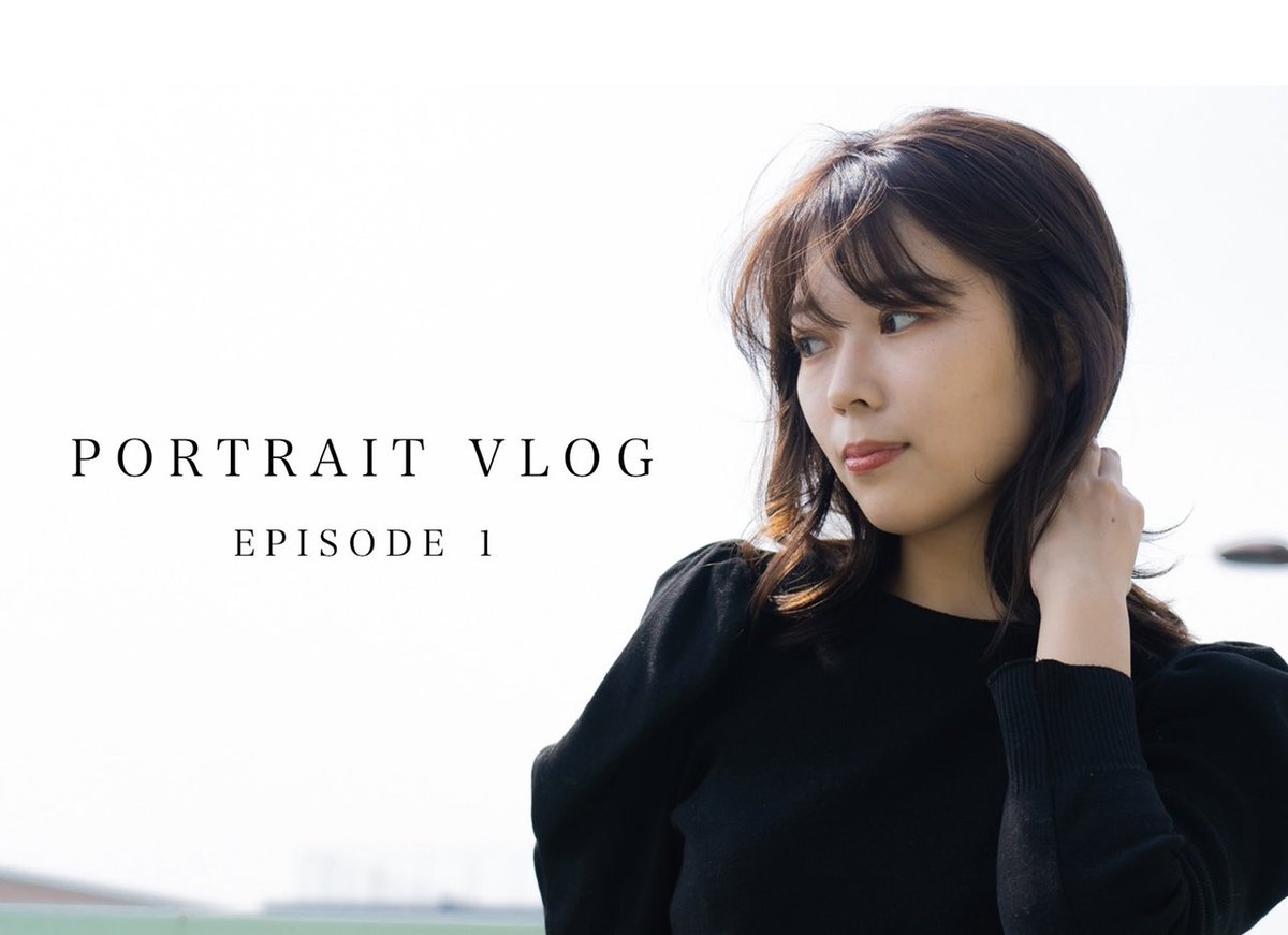 tabizo_jp's tweet photo. portrait volg with sony a7III!
a7iii is still good!!! l love this so much!
https://t.co/HkLt4sMYYK https://t.co/Mrtx3UPZFT