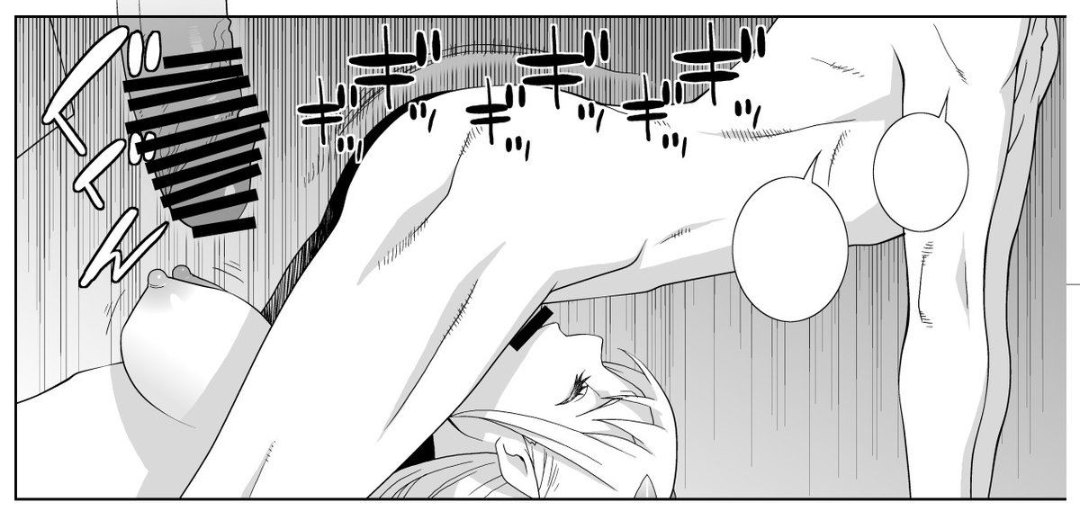 ちゃんと仕上がりつつあります。遅れてるけど。 