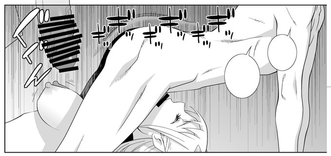 ちゃんと仕上がりつつあります。遅れてるけど。 