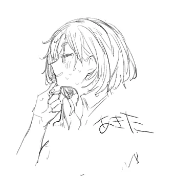 やることいっこおわったからかんたんならくがき 