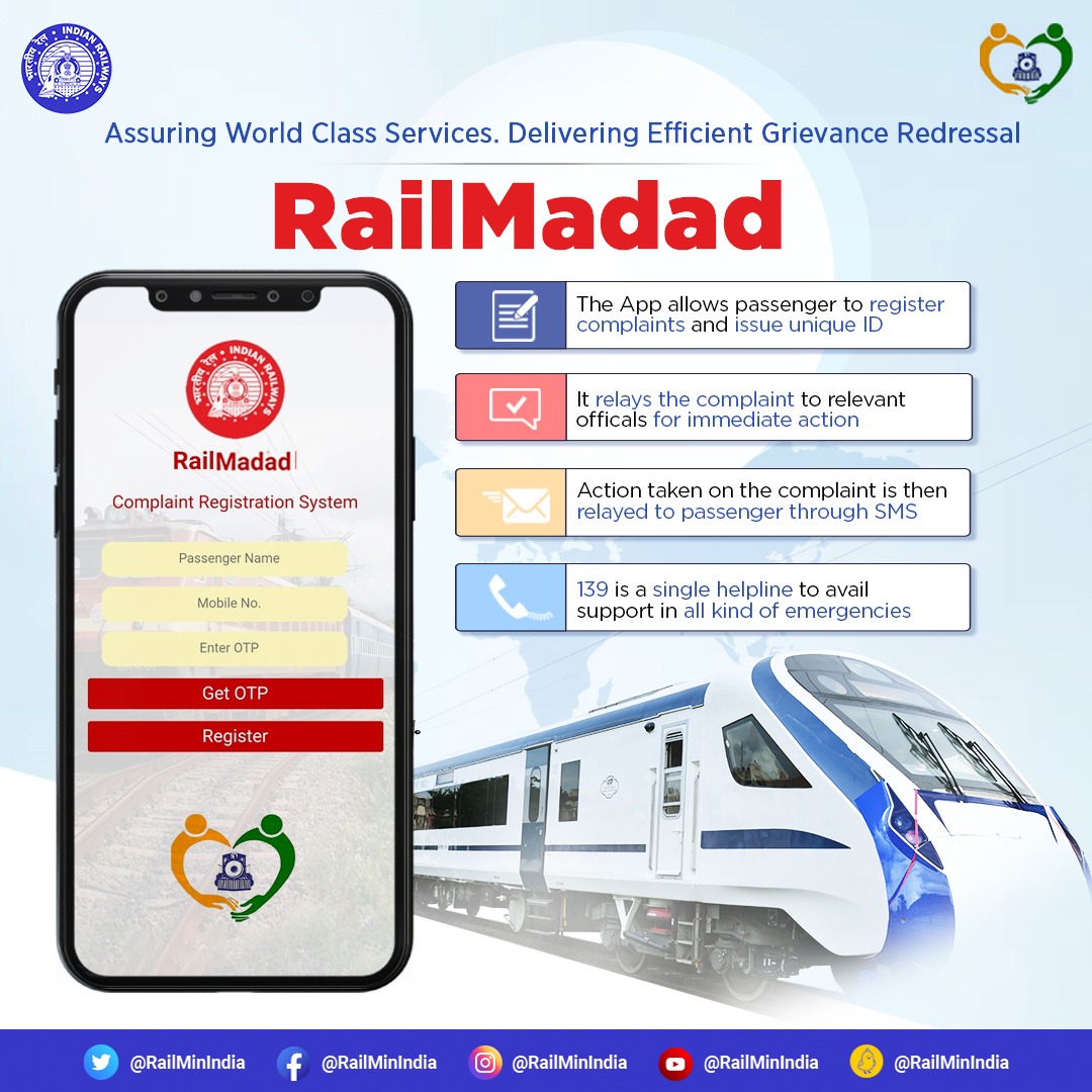 Ensuring your rights is our responsibility!

Indian Railways empowers its consumers through RailMadad, as we commit to constantly protect their access to help whenever in need.
We assure that all concerns are addressed & resolved within optimum time. https://t.co/nbEECxmAEK