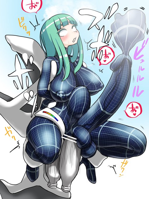 陽がさす限りピストンされる 